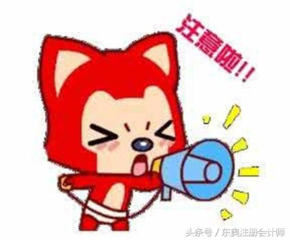 考注会的人优秀吗,考注会是不是得脑子特别聪明呀