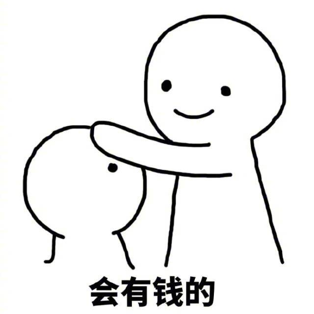 做兼职怎样防止被骗不发工资,九种事情不能做