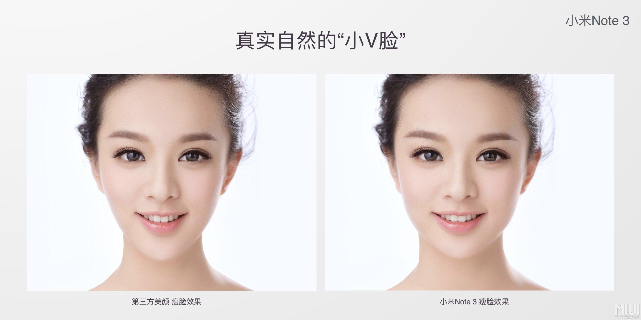 小米note3和小米8拍照对比,小米note3拍照对比