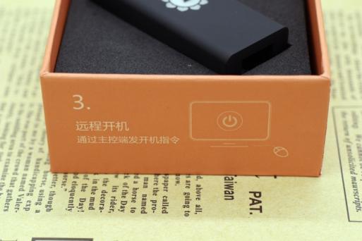 向日葵远程开机棒教程,向日葵远程开机棒和插座哪个好用