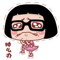 子宫肌瘤是否发生恶变症状,子宫肌瘤有可能导致癌症吗