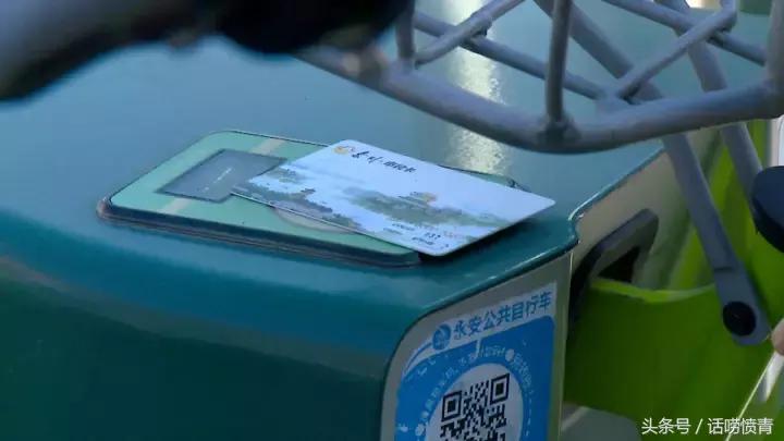 泰州市民卡收费吗,泰州市民卡自助