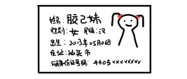 汕头人眼中的汕头,原来这才是潮汕一词的来源