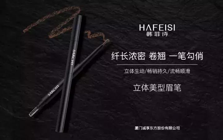 电眼训练大法,电眼怎么练出来的