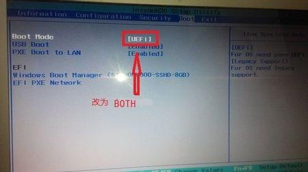 电脑无法启动dhcpclient服务,电脑装系统启动不了怎么办