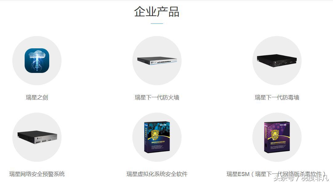 2016最好手机杀毒软件,2021年最好用的杀毒软件