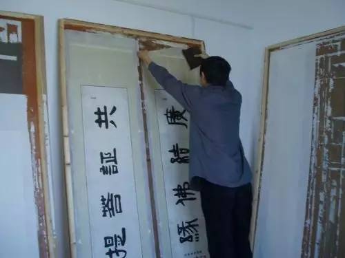 书画作品装裱价格,书画装裱标准及装裱操作全过程