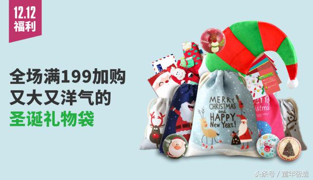 英语学习补习班,用英语补课