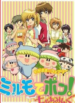 你的童年回忆动画片,童年的回忆2012到2020年动画片