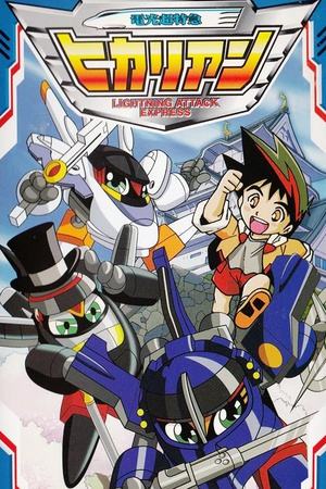 你的童年回忆动画片,童年的回忆2012到2020年动画片