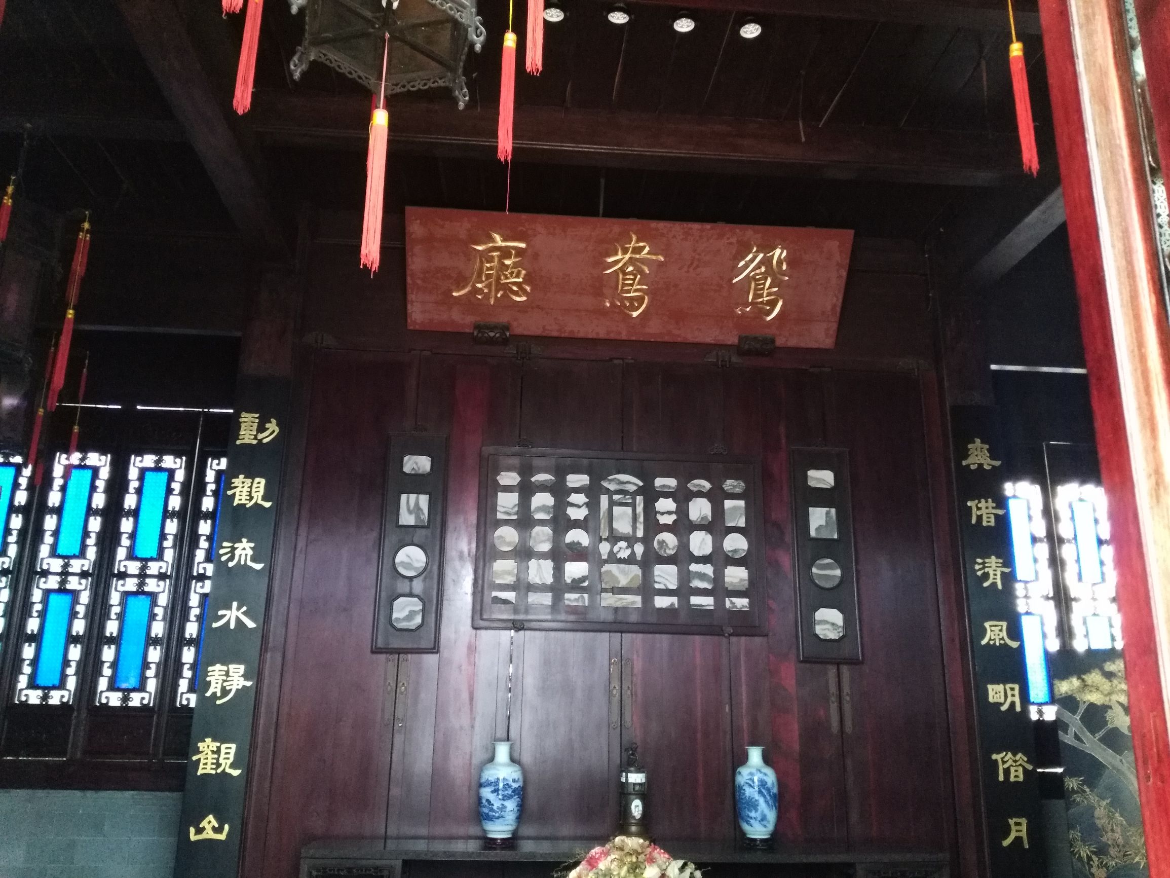 胡雪岩与罗四太太,胡雪岩旧居和故居多远