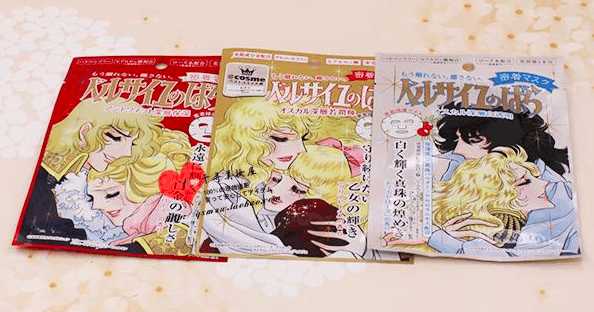 平价又好用的补水面膜推荐一下,平价好用的保湿面膜推荐