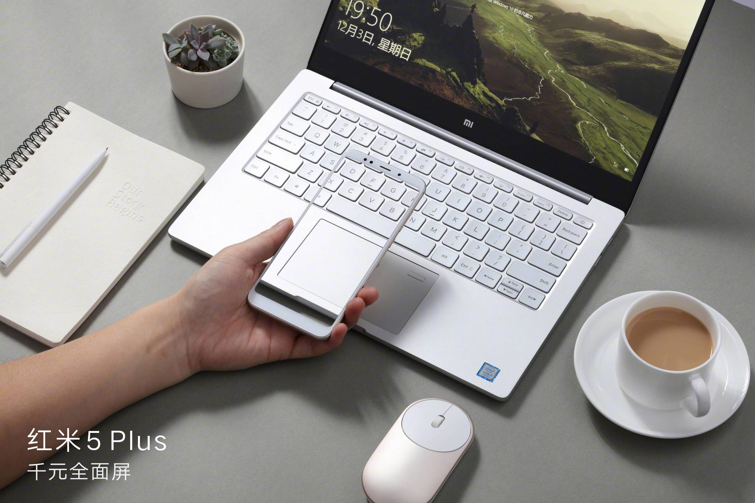 红米5plus到底怎么样,红米5plus游戏测评