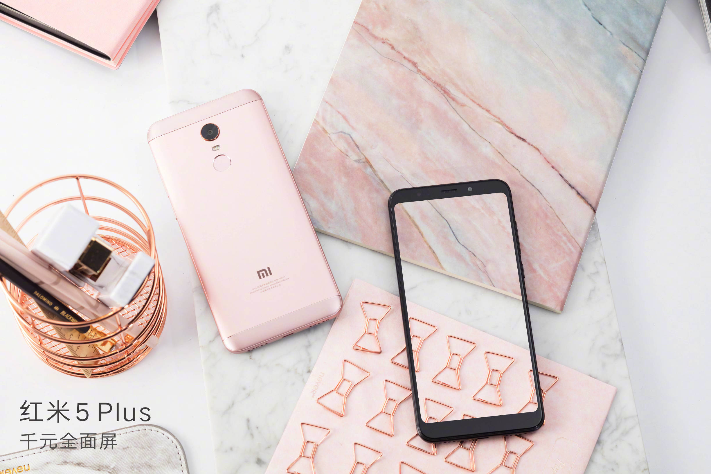 红米5plus到底怎么样,红米5plus游戏测评