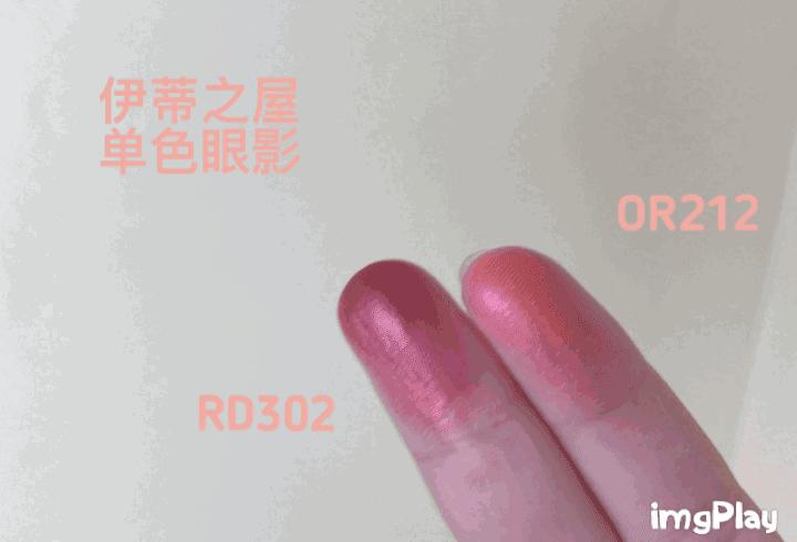 几十块眼影和几百块的差不多,几十块钱眼影推荐哪款好用