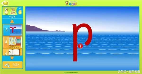 英语学习补习班,用英语补课