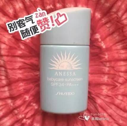 多云的天气还用擦防晒吗,谁说下雨不能带伞