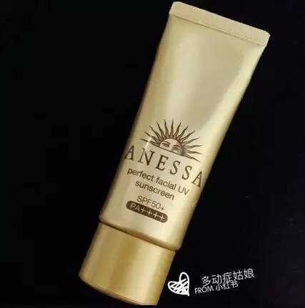 多云的天气还用擦防晒吗,谁说下雨不能带伞