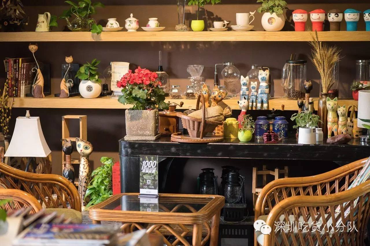 第3家店，但新来的两个男店长都不是人...