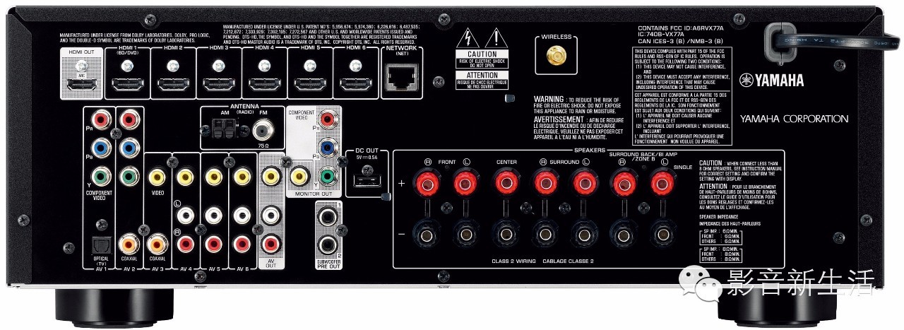 指南|世界权威评测机构TopTenREVIEWS：2016年度十佳AV功放