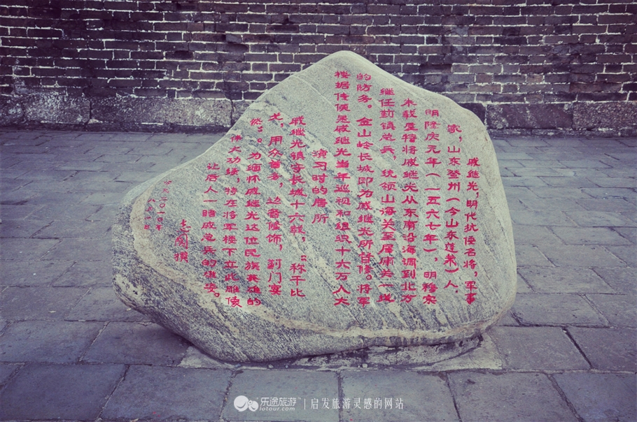 金山岭长城东段古长城,金山岭长城照片大全