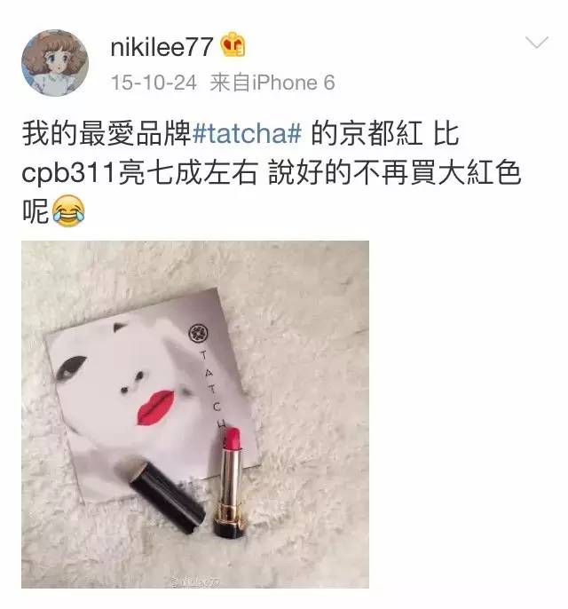 《朝五晚九》的十元小姐，凭什么让男神们死心塌地？