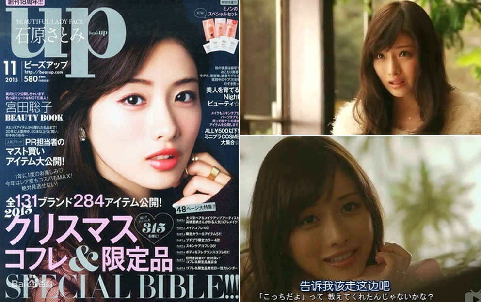 《朝五晚九》的十元小姐，凭什么让男神们死心塌地？