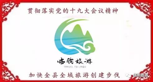 临朐风景好又凉快的地方,临朐有山有水避暑的地方