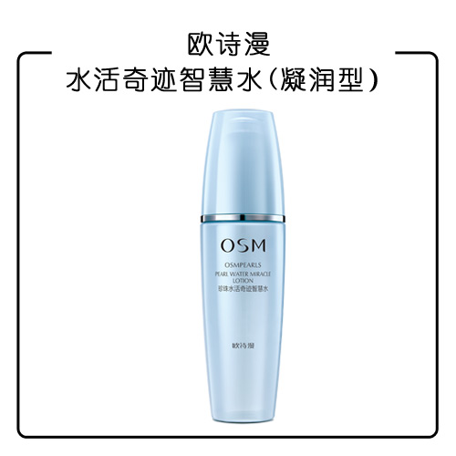 唐嫣仙剑三美久违同台,杨幂刘诗诗唐嫣仙剑三美同框