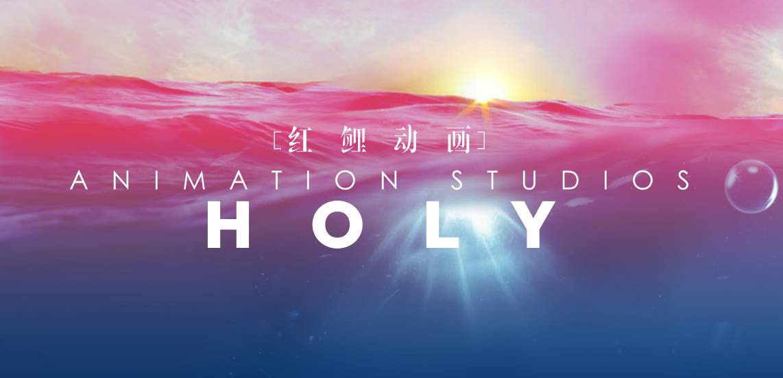 太多惊喜！动画界“奥斯卡”官方代表来了，相城有望成国漫参赛“大门”