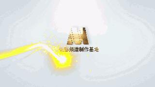 太多惊喜！动画界“奥斯卡”官方代表来了，相城有望成国漫参赛“大门”