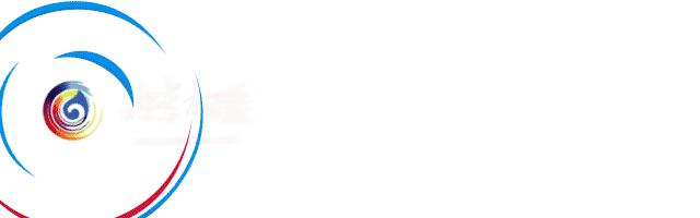 内蒙古人注意！包头已有23人骗提住房公积金被实名通报