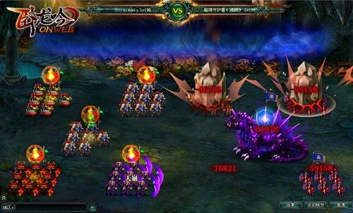 新版卧龙吟吴国攻略,卧龙吟最新魏国攻略