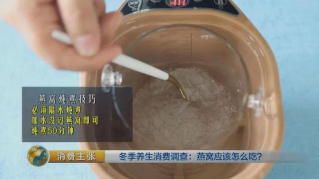 什么颜色的燕窝才是好的,颜色燕窝