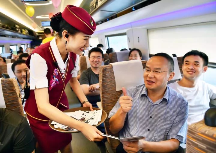 买火车票可以用微信零钱吗,买火车票可以用电子票