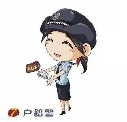 最美户籍民警简要事迹,许良派出所民警王传波
