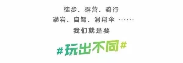 滑雪品牌中的爱马仕,爱马仕滑雪用品