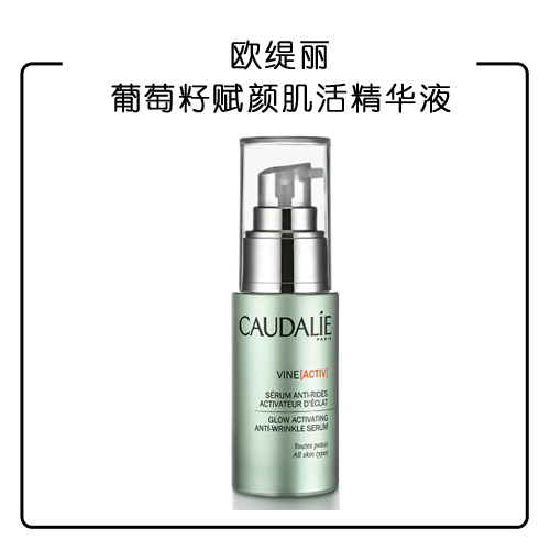 唐嫣仙剑三美久违同台,杨幂刘诗诗唐嫣仙剑三美同框