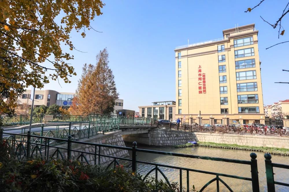 同仁医院住院环境,同仁医院120