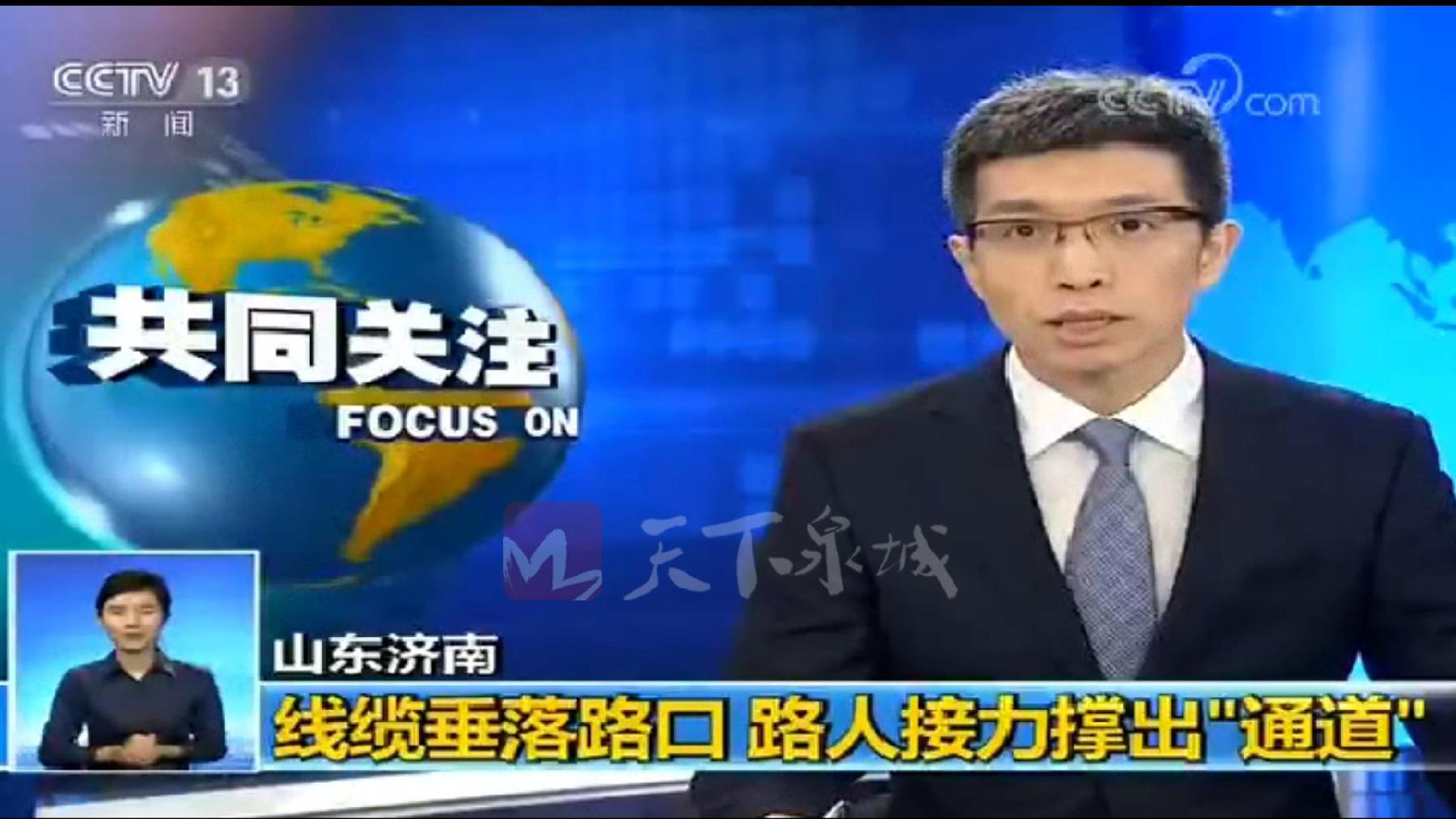 济南市社区工笔者待遇,济南各区社区工笔者待遇