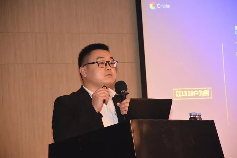 智慧城市七剑客论道华为霍尼韦尔项目落地方案成亮点