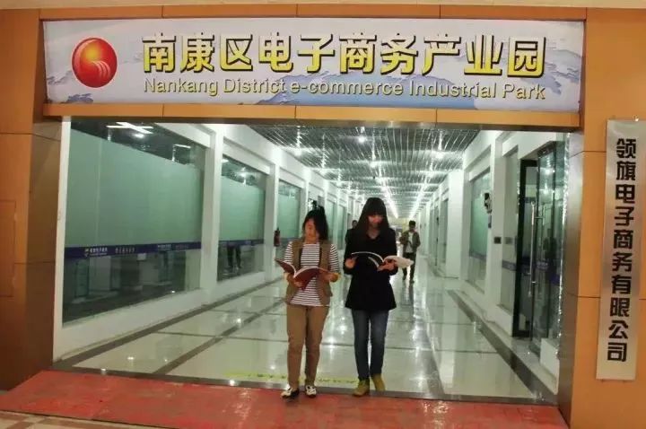 中国实木家具之都赣州南康,赣州南康家具发展前景