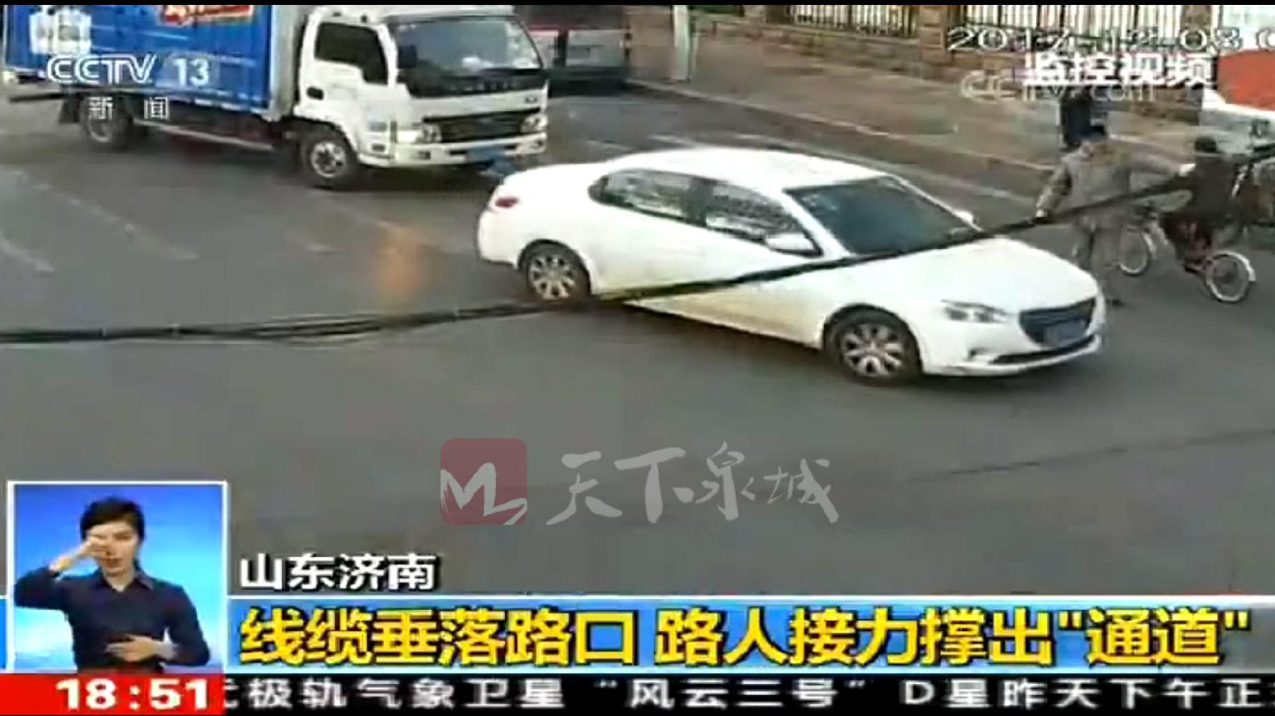 济南市社区工笔者待遇,济南各区社区工笔者待遇