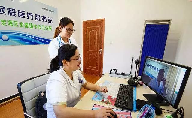 济南市社区工笔者待遇,济南各区社区工笔者待遇