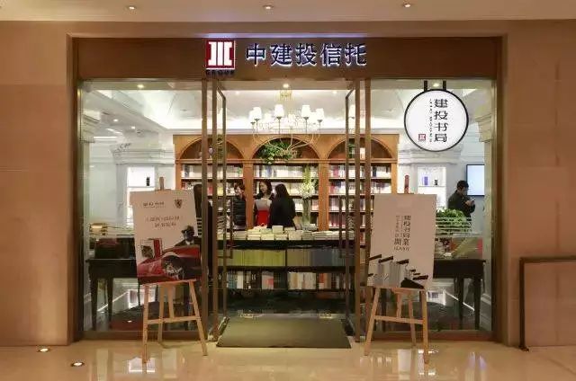24小时、以旧换新……南京这8大特色书店，去了就不想离开