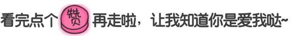 婴儿面临截肢,血泪的教训家长必知