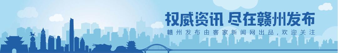 中国实木家具之都赣州南康,赣州南康家具发展前景