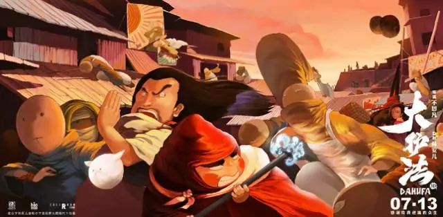 太多惊喜！动画界“奥斯卡”官方代表来了，相城有望成国漫参赛“大门”