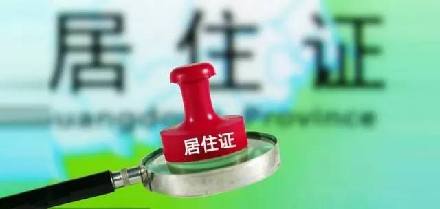 上海最新材料价格定额,上海物价一览表最新