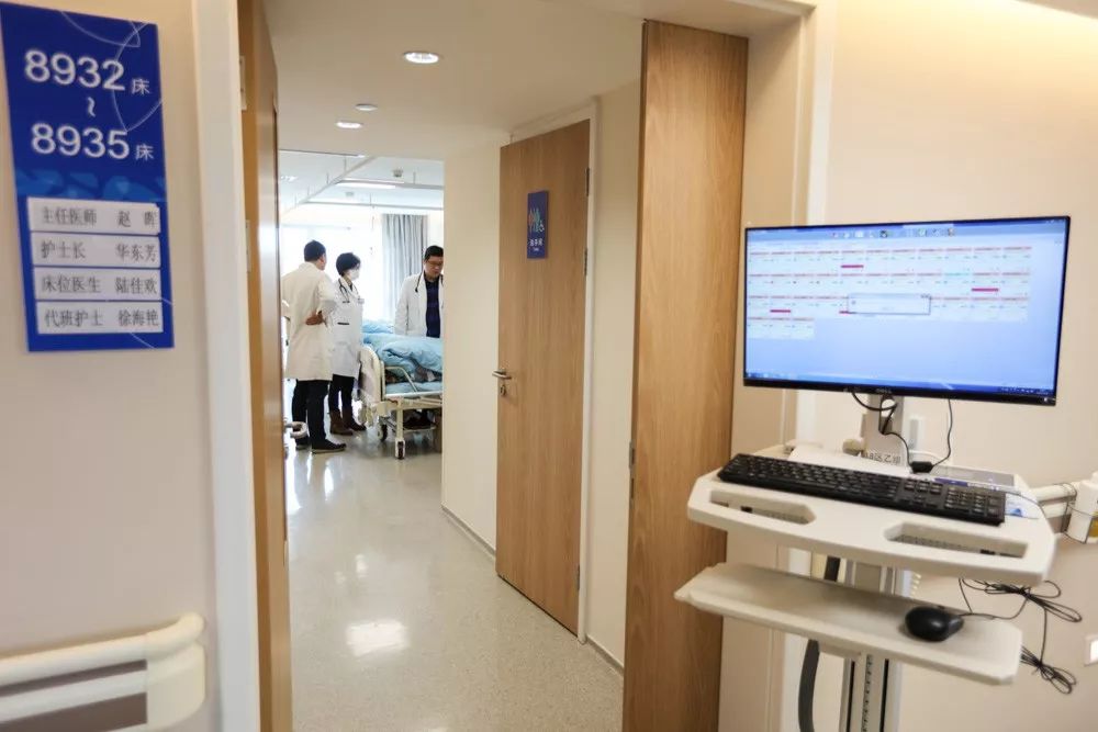 同仁医院住院环境,同仁医院120